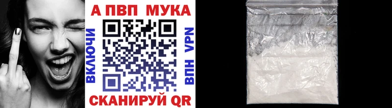 Купить Усолье-Сибирское COCAIN  МЕФ  ГАШ  Псилоцибиновые грибы  МАРИХУАНА 