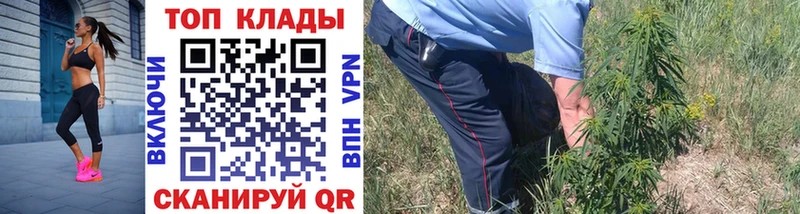 Codein Усолье-Сибирское