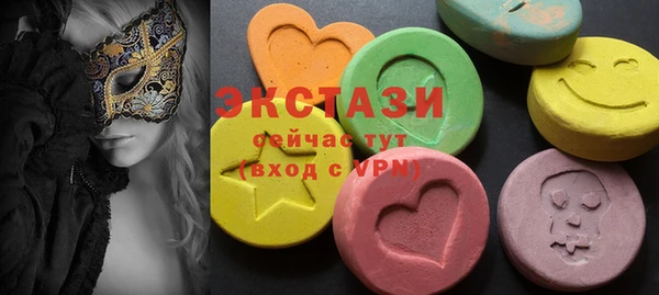 ешки Бабаево