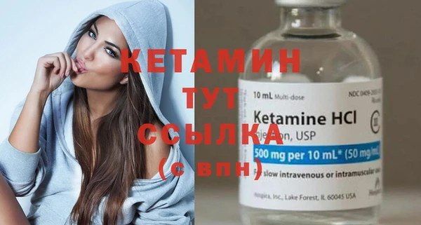 мефедрон VHQ Нея