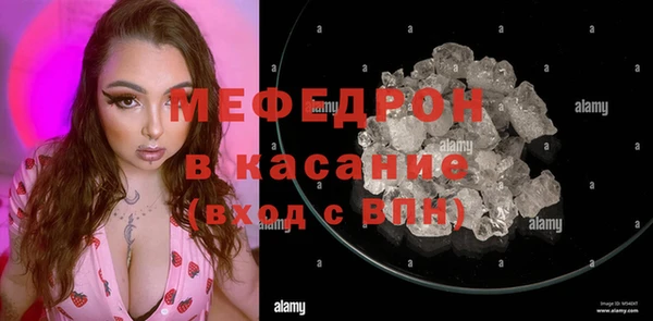 СК Нефтекумск