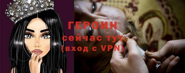 мефедрон VHQ Нея