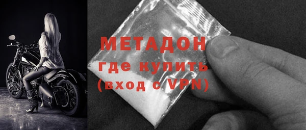 СК Нефтекумск