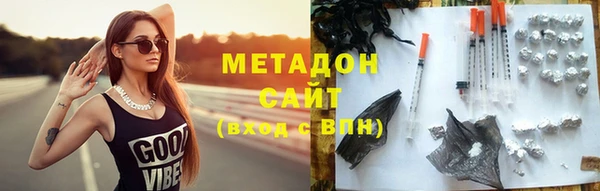 ешки Бабаево