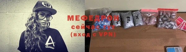 ешки Бабаево