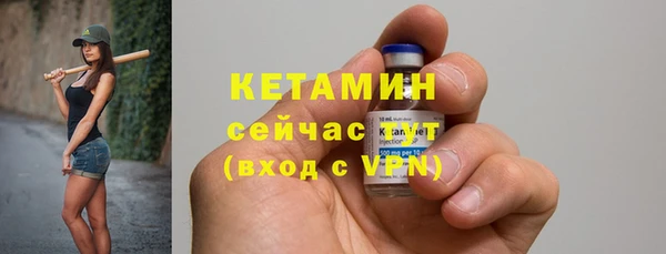 СК Нефтекумск