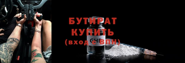 мефедрон VHQ Нея