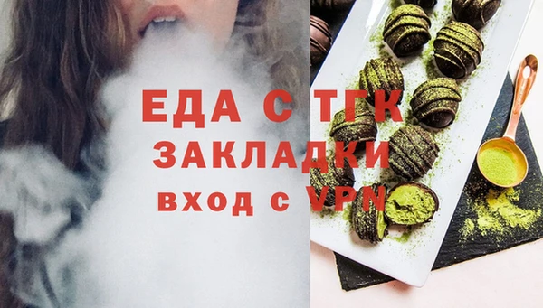 СК Нефтекумск
