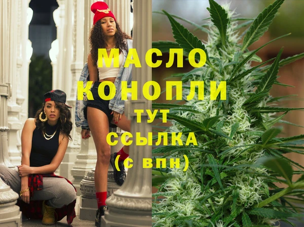 мефедрон VHQ Нея