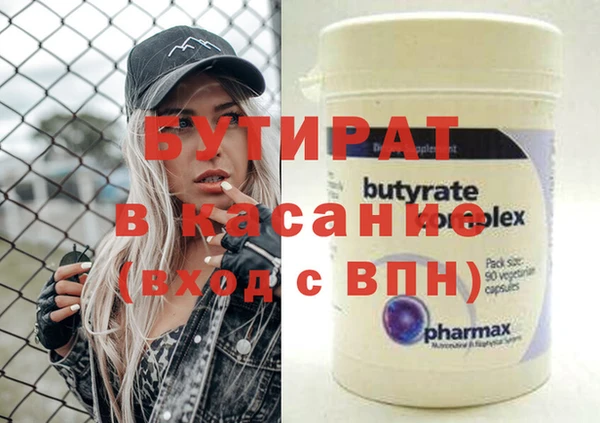 СК Нефтекумск