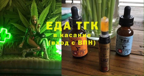 СК Нефтекумск