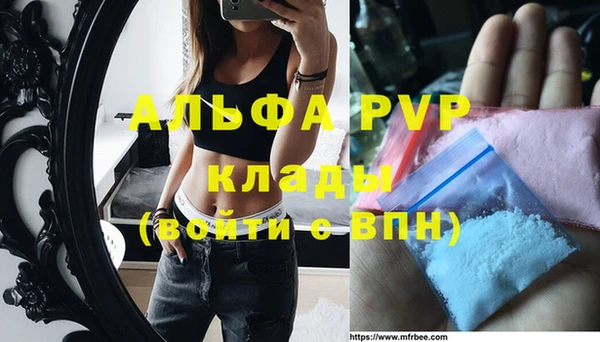 СК Нефтекумск