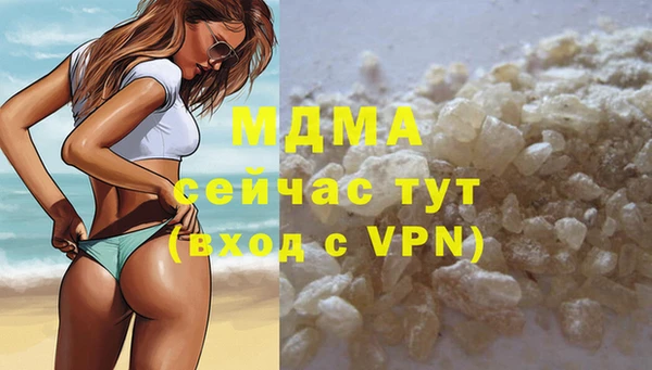 мефедрон VHQ Нея
