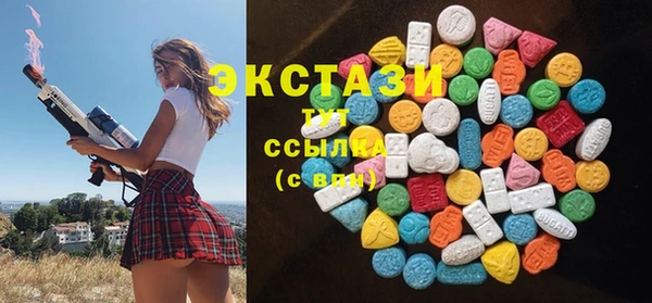 СК Нефтекумск