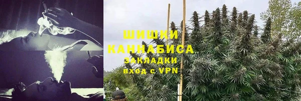 мефедрон VHQ Нея