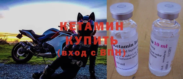 СК Нефтекумск