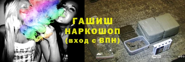 СК Нефтекумск