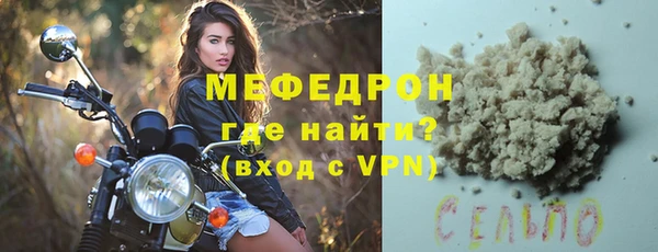 дмт Новозыбков