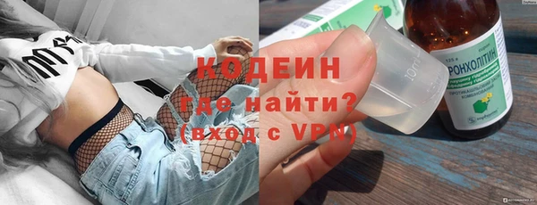 СК Нефтекумск