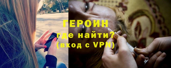 СК Нефтекумск