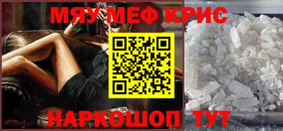 альфа пвп Кимры