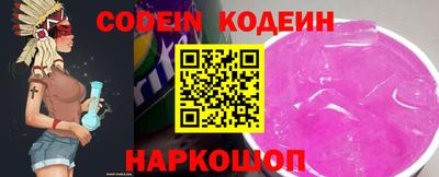 альфа пвп Кимры