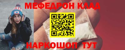 альфа пвп Кимры