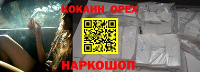 альфа пвп Кимры