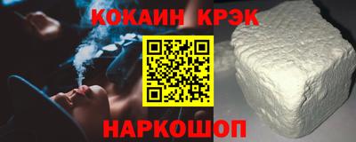 прущие грибы Кингисепп