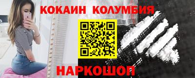 альфа пвп Кимры