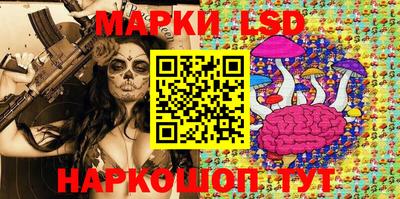 герыч Кинель