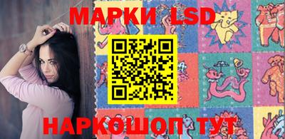 альфа пвп Кимры