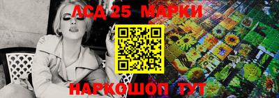 альфа пвп Кимры