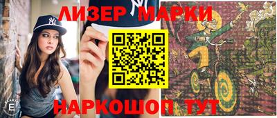 альфа пвп Кимры