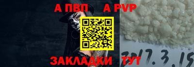 герыч Кинель