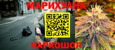 герыч Кинель