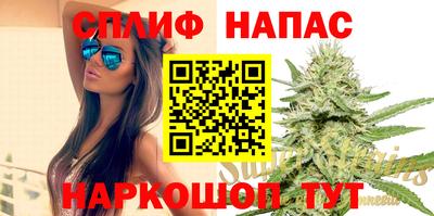 альфа пвп Кимры