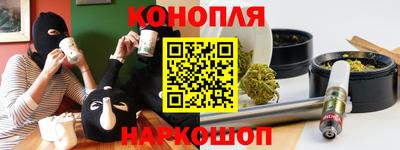 альфа пвп Кимры