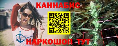 герыч Кинель