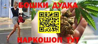 герыч Кинель