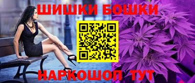 герыч Кинель