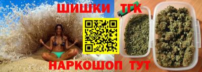 альфа пвп Кимры