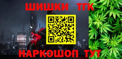 герыч Кинель