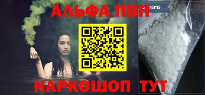 герыч Кинель