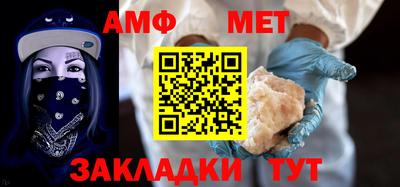 альфа пвп Кимры