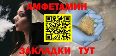 герыч Кинель