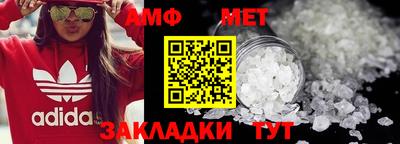 герыч Кинель