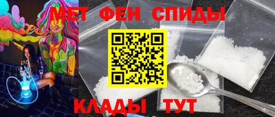 герыч Кинель