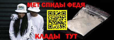 прущие грибы Кингисепп