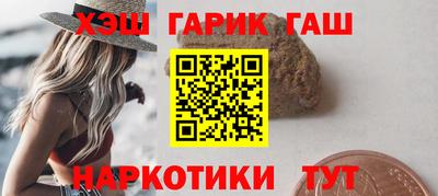 альфа пвп Кимры